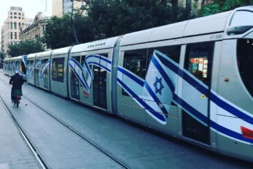 Israeli flag on Jerusalem light rail: Zionism in the 21st century