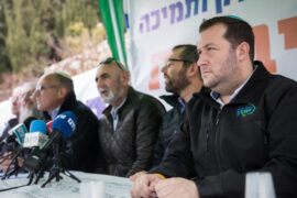 Yesha Council speaking against the Trump plan