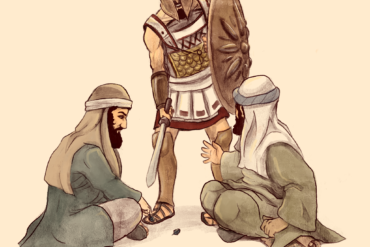 Maccabees